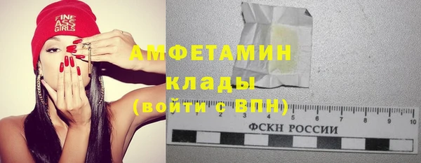 а пвп мука Козловка
