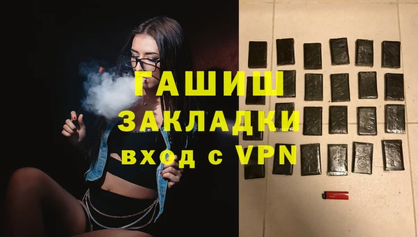 MDMA Premium VHQ Кодинск