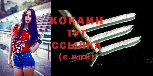 а пвп мука Козловка