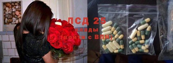 MDMA Premium VHQ Кодинск