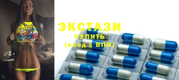а пвп мука Козловка