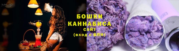 MDMA Premium VHQ Кодинск