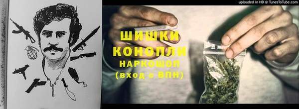 MDMA Premium VHQ Кодинск