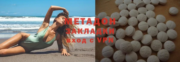 молекула духа Козельск