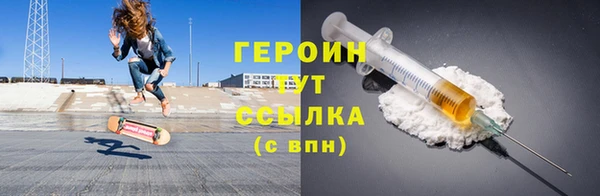 а пвп мука Козловка