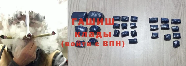 MDMA Premium VHQ Кодинск