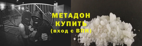 а пвп мука Козловка