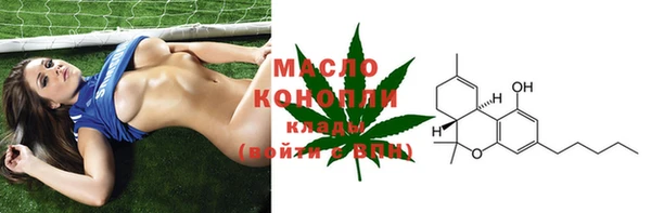 а пвп мука Козловка