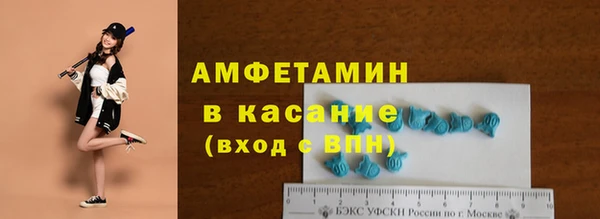 а пвп мука Козловка