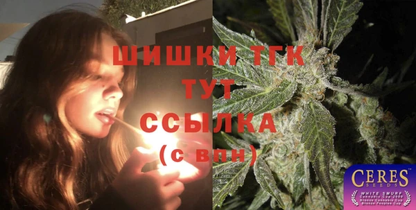 MDMA Premium VHQ Кодинск