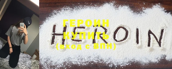 MDMA Premium VHQ Кодинск