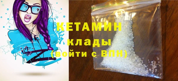 а пвп мука Козловка