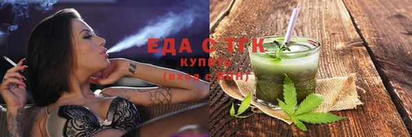 а пвп мука Козловка