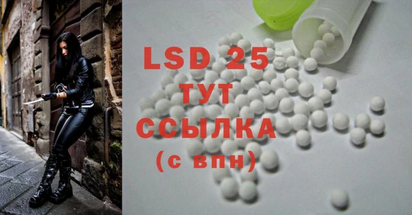 MDMA Premium VHQ Кодинск