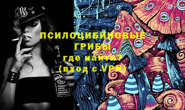 MDMA Premium VHQ Кодинск
