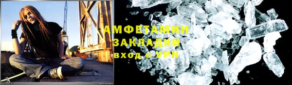 а пвп мука Козловка